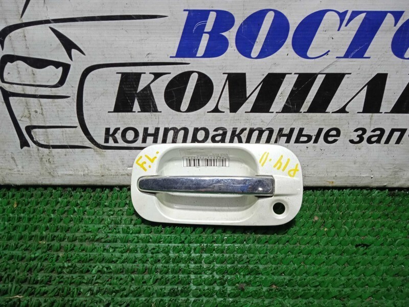 Ручка двери наружная Honda Stepwgn 2001 RF3 K20A перед лев