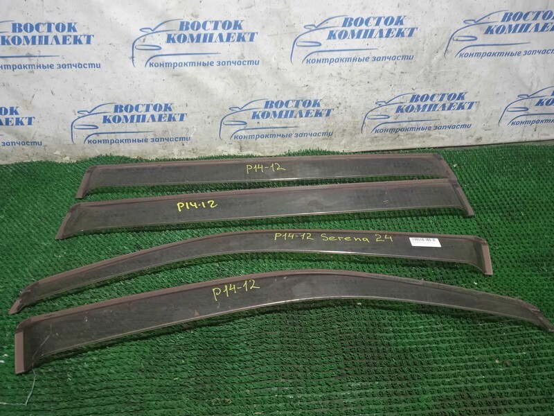 Ветровик Nissan Serena TC24 QR20DE