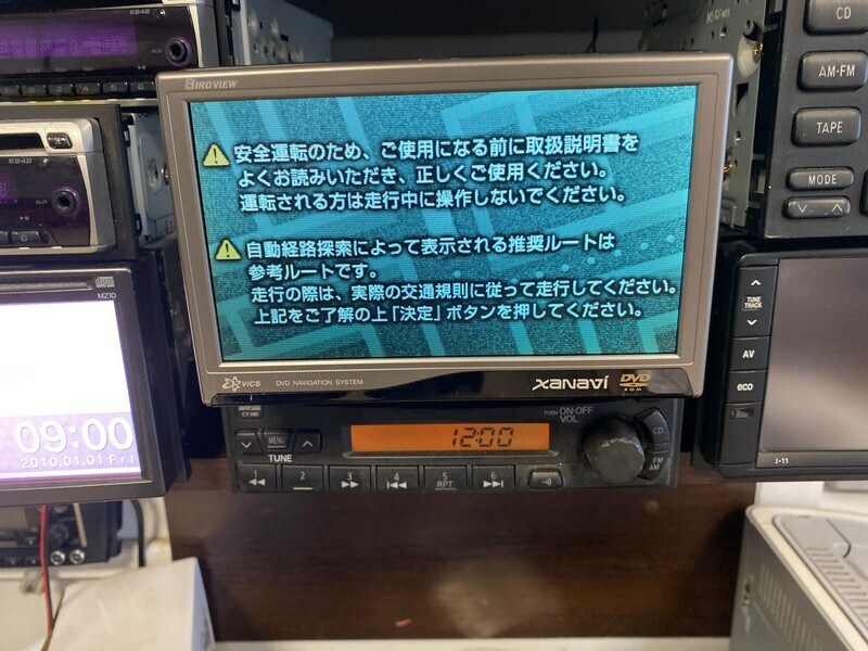 Магнитола Nissan Serena TC24 QR20DE