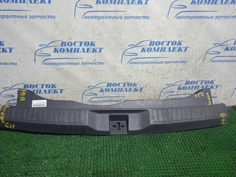 Накладка багажника Honda Airwave 2005 GJ1 L15A