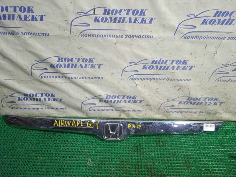 Накладка на дверь багажника Honda Airwave 2005 GJ1 L15A