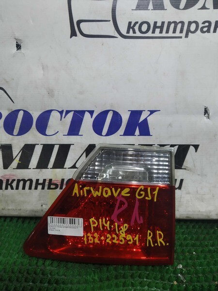 Фонарь вставка багажника Honda Airwave 2005 GJ1 L15A прав