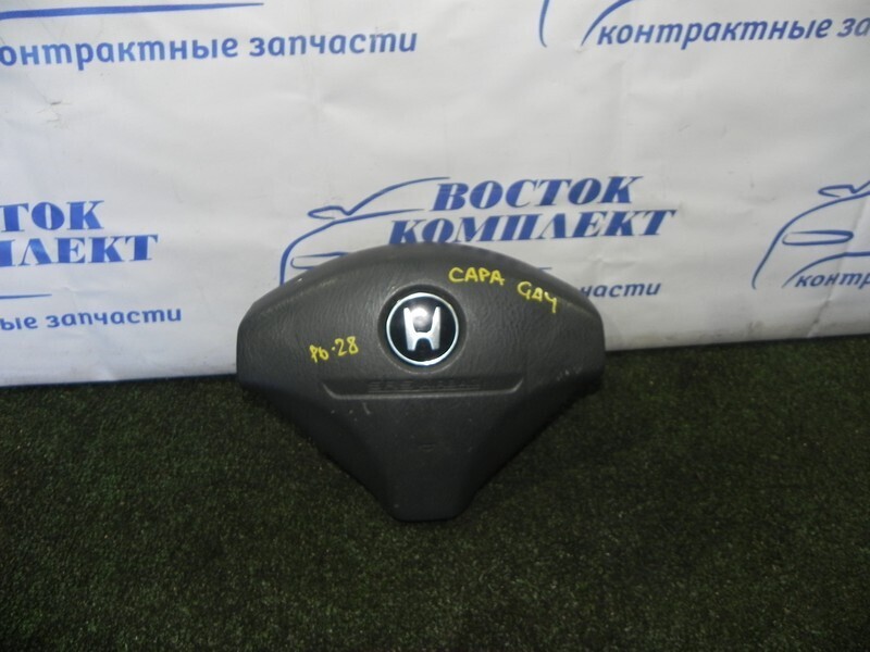 Аирбаг Honda Capa GA4 D15B