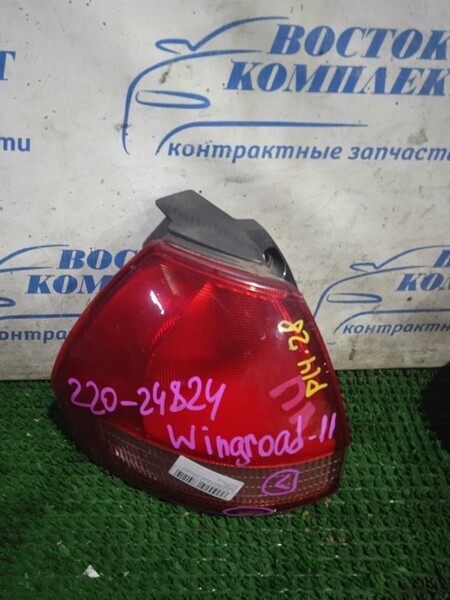 Фонарь стоп-сигнала Nissan Wingroad WHNY11 QG18DE лев