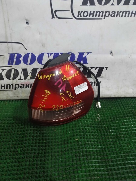 Фонарь стоп-сигнала Nissan Wingroad WHNY11 QG18DE прав