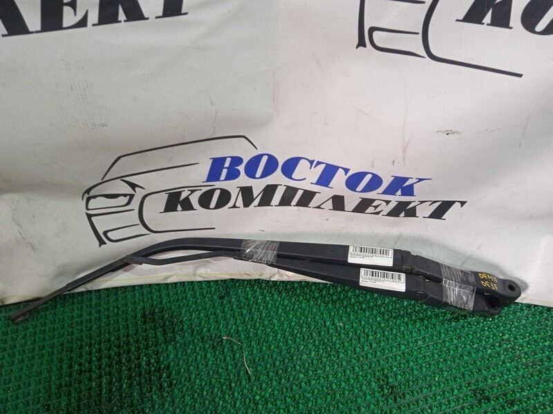 Дворник лобового стекла Mazda Demio DE3AS ZJ-VE перед прав