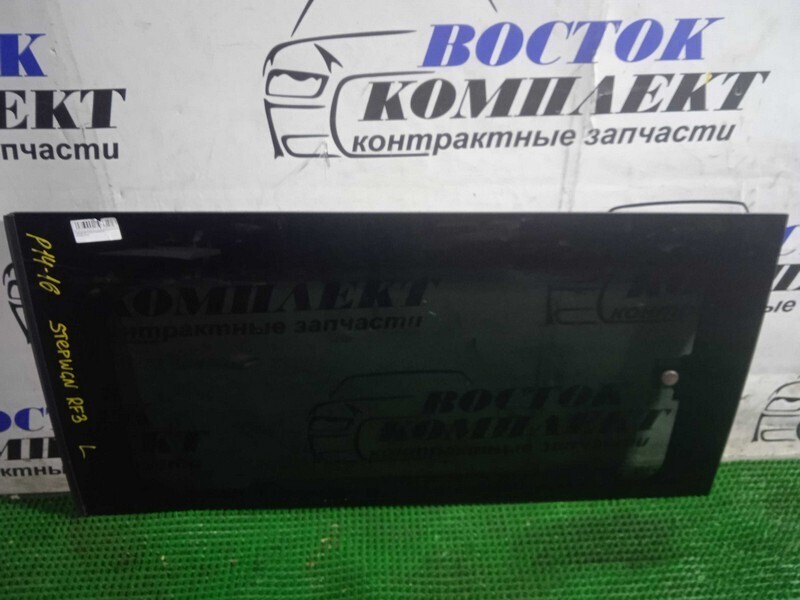 Стекло боковое Honda Stepwgn 2001 RF3 K20A зад лев