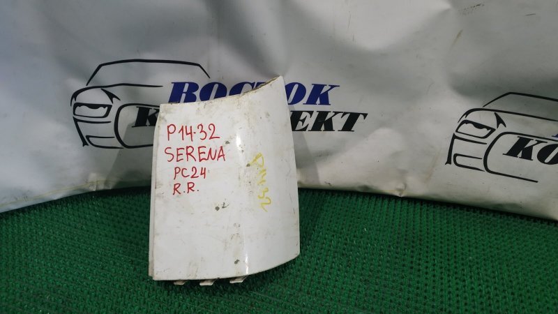 Планка под фонарь Nissan Serena PC24 SR20DE прав