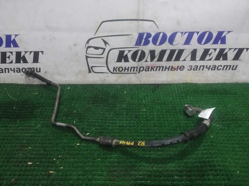 Трубка кондиционера Nissan Vanette SK22MN R2