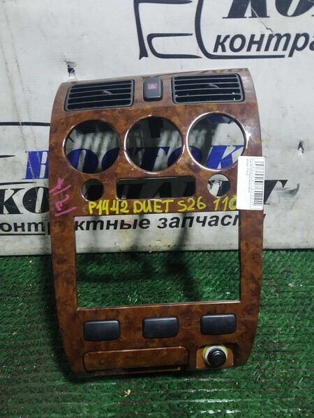 Рамка магнитофона Toyota Duet M110A EJ-VE