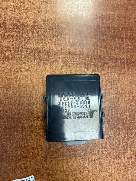 Блок управления вентилятором охлаждения Toyota Hilux Surf LN130W 2L-TE