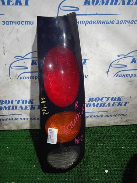 Фонарь стоп-сигнала Toyota Raum EXZ10 5E-FE прав