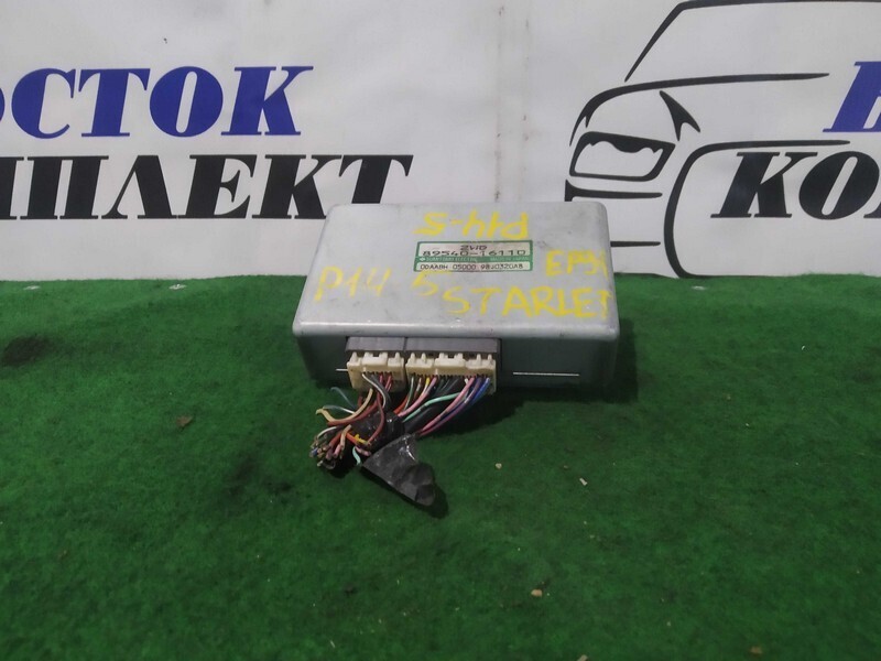 Блок управления ABS Toyota Starlet EP91 4E-FE