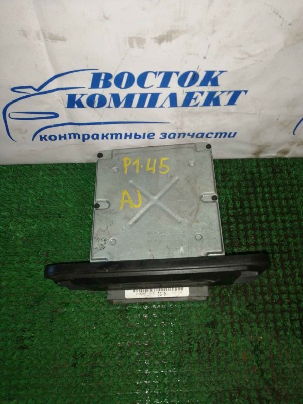 Блок управления ДВС Mazda Tribute EPFW AJ