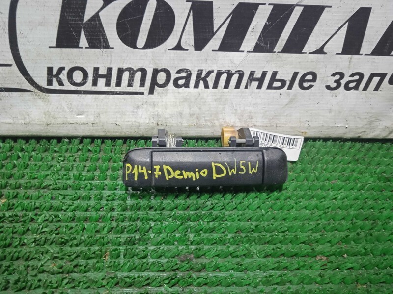 Ручка двери наружная Mazda Demio DW5W B5E перед лев