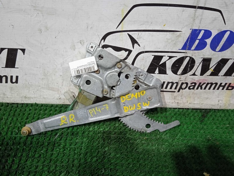 Стеклоподъемник Mazda Demio DW5W B5E зад прав