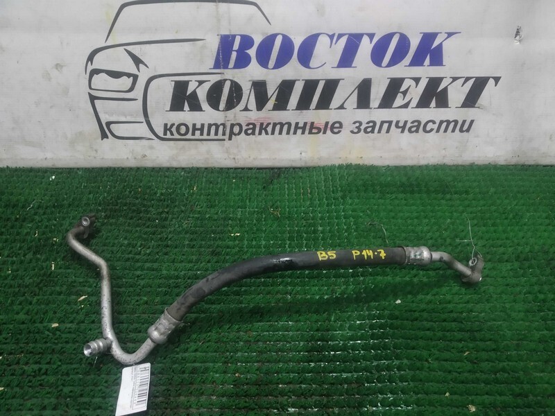 Трубка кондиционера Mazda Demio DW5W B5E