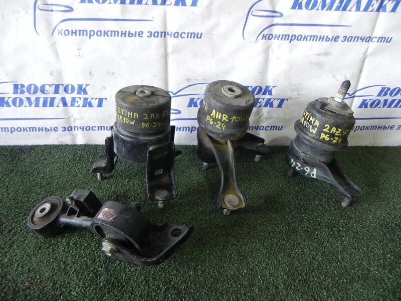 Подушка двигателя Toyota Estima AHR10W 2AZ-FXE перед