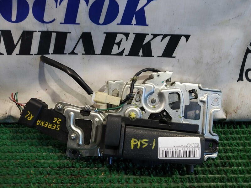 Замок дверной Nissan Serena FC26 MR20DD зад лев
