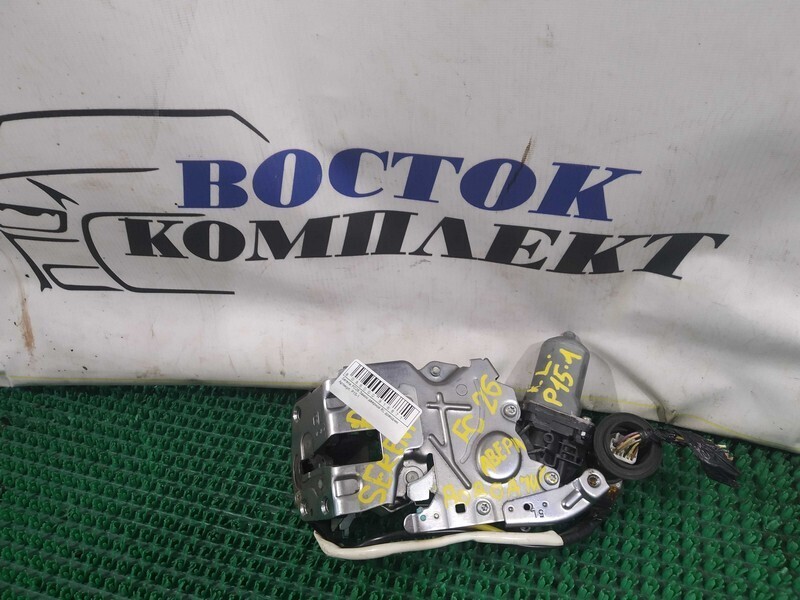 Замок дверной Nissan Serena FC26 MR20DD зад лев