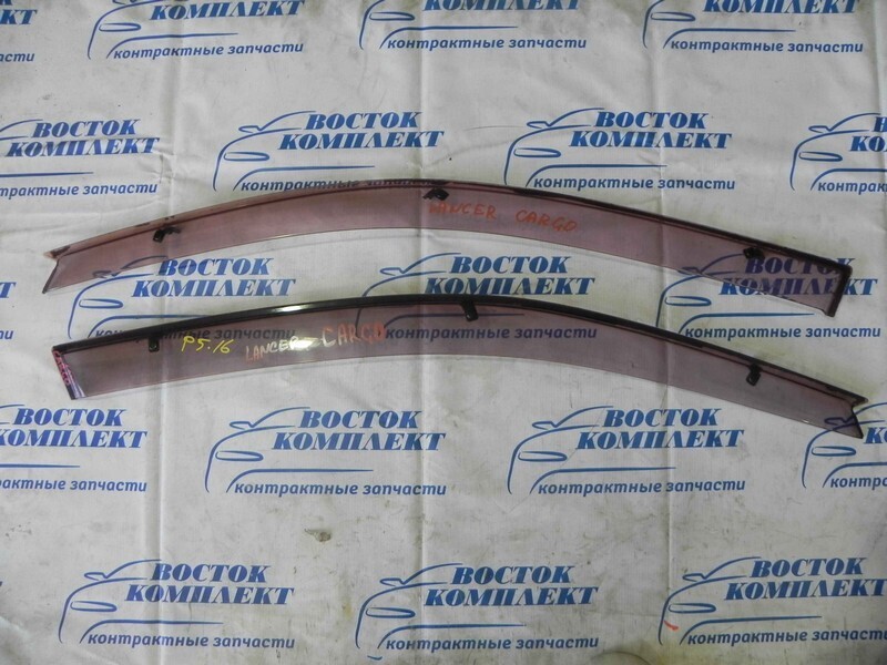 Ветровик Mitsubishi Lancer Cargo CS2V 4G15