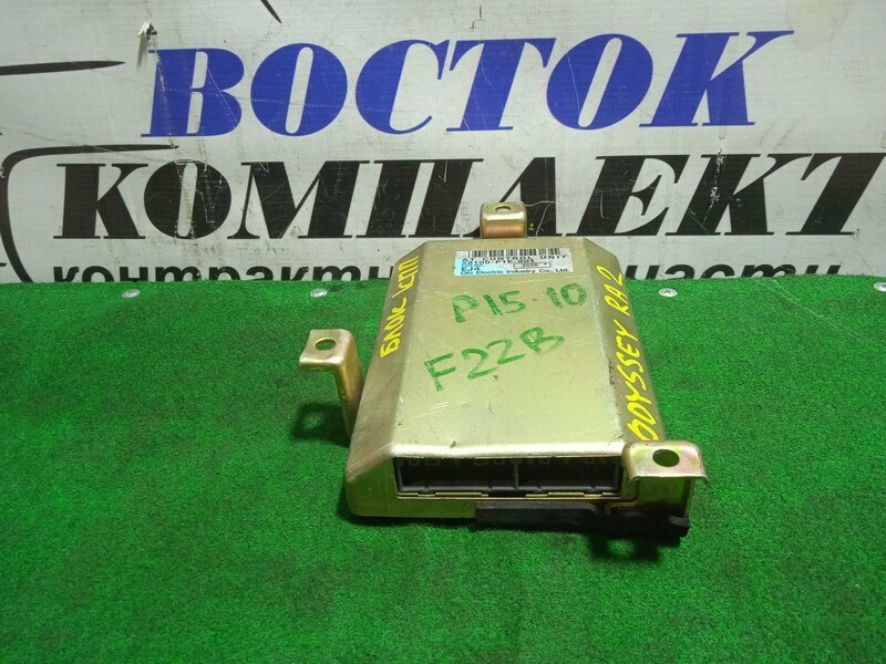 Блок управления КПП Honda Odyssey RA2 F22B