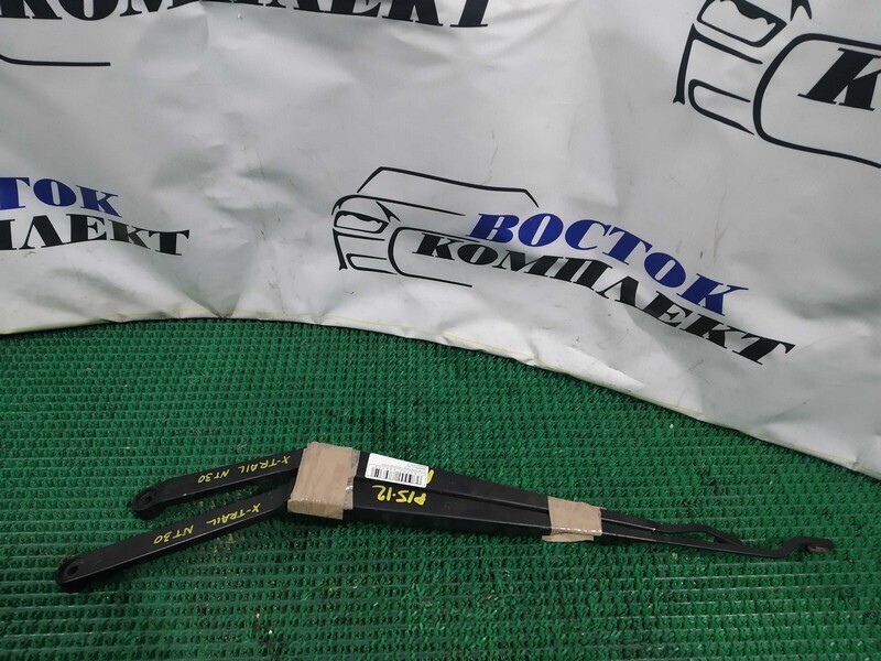 Дворник лобового стекла Nissan X-Trail NT30 QR20DE перед