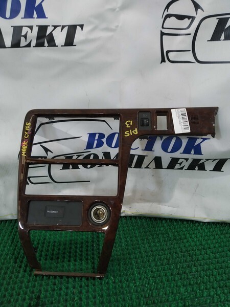 Рамка магнитофона Toyota Mark II GX105 1G-FE