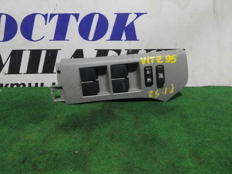 Блок управления стеклоподъемниками Toyota Vitz NCP95 2NZ-FE
