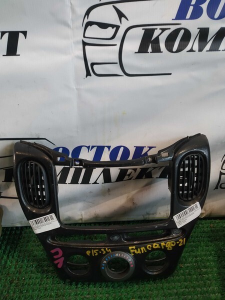 Рамка магнитофона Toyota Funcargo NCP21 1NZ-FE