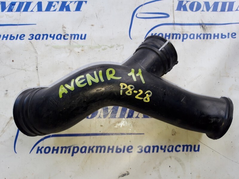 Патрубок воздушного фильтра Nissan Avenir PW11 SR20DE