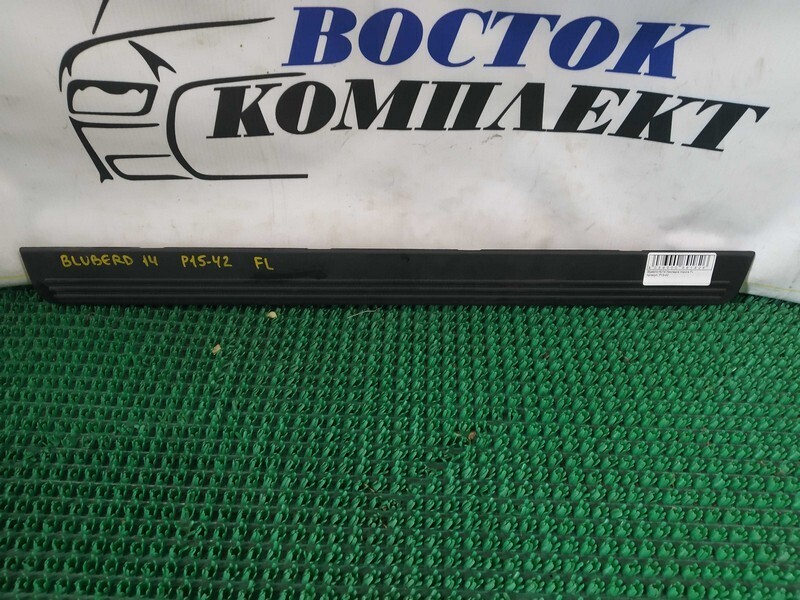 Накладка порога Nissan Bluebird HU14 SR20DE перед лев