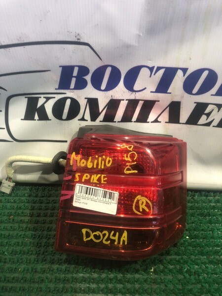 Фонарь стоп-сигнала Honda Mobilio Spike GK2 L15A прав
