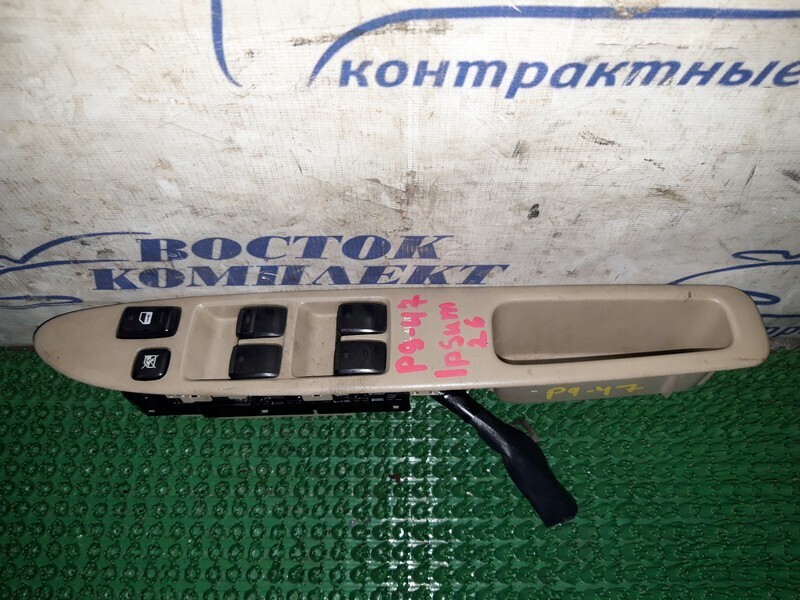 Блок управления стеклоподъемниками Toyota Ipsum ACM26W 2AZ-FE