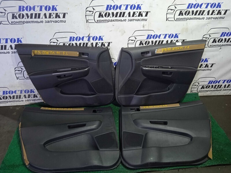 Обшивка двери Toyota Wish ZNE14G 1ZZ-FE