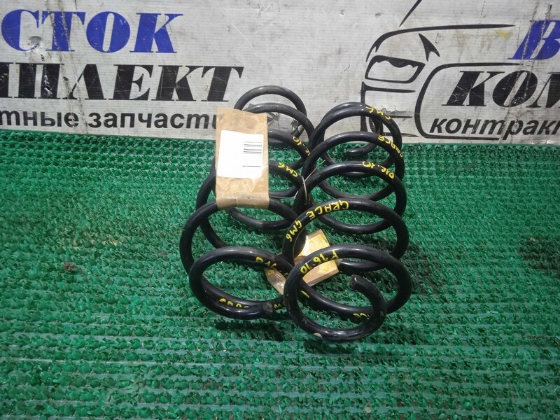 Пружина подвески Honda Grace 2015 GM6 L15B зад