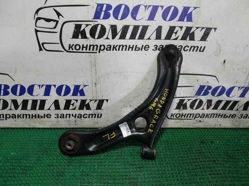 Рычаг подвески Honda Grace 2015 GM6 L15B перед лев