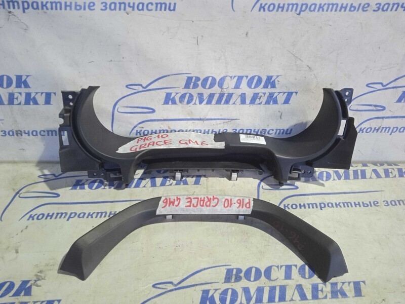 Консоль панели приборов Honda Grace 2015 GM6 L15B