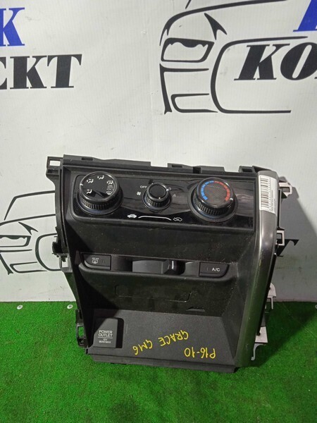 Блок управления климат-контролем Honda Grace 2015 GM6 L15B