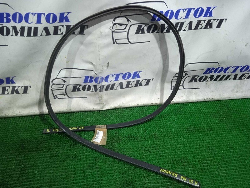 Молдинг крыши Toyota Noah AZR65 1AZ-FSE прав