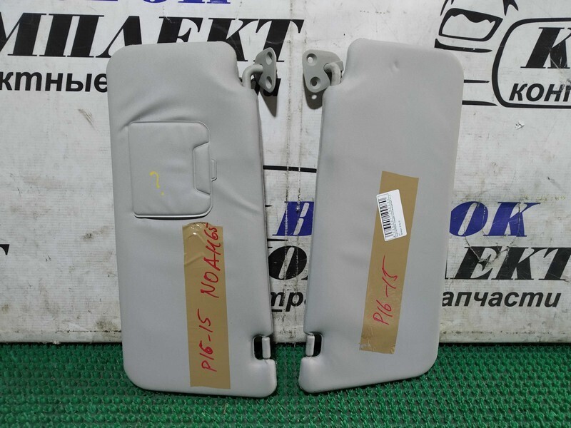 Козырек солнцезащитный Toyota Noah AZR65 1AZ-FSE