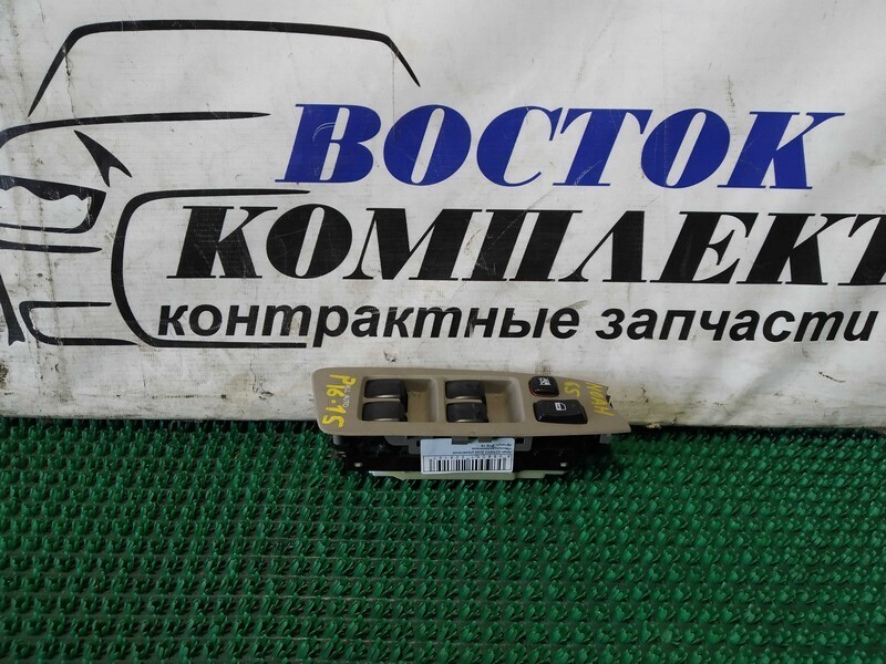 Блок управления стеклоподъемниками Toyota Noah AZR65 1AZ-FSE