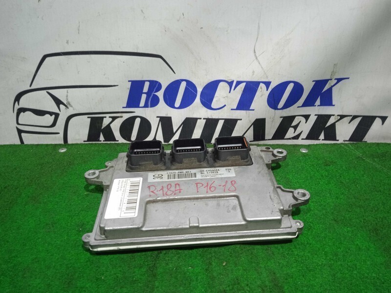 Блок управления ДВС Honda Stream RN6 R18A