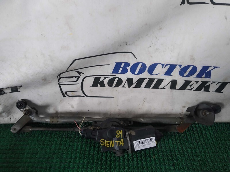 Привод дворников Toyota Sienta NCP81G 1NZ-FE перед