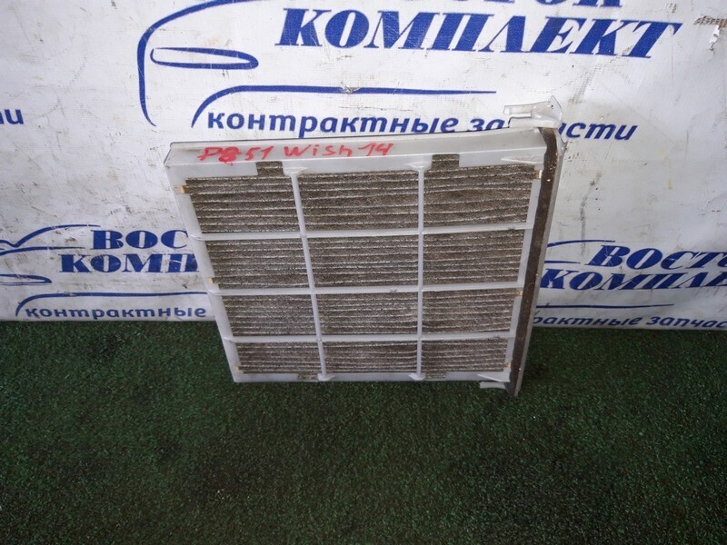 Корпус салонного фильтра Toyota Wish ZNE14G 1ZZ-FE