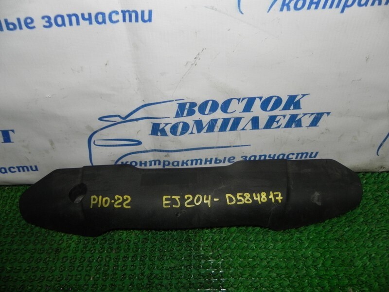 Крышка на двигатель декоративная Subaru Exiga YA4 EJ20