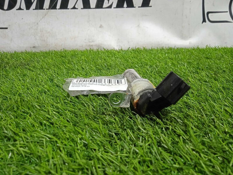 Клапан VVTI Toyota Isis ZGM15 2ZR-FAE