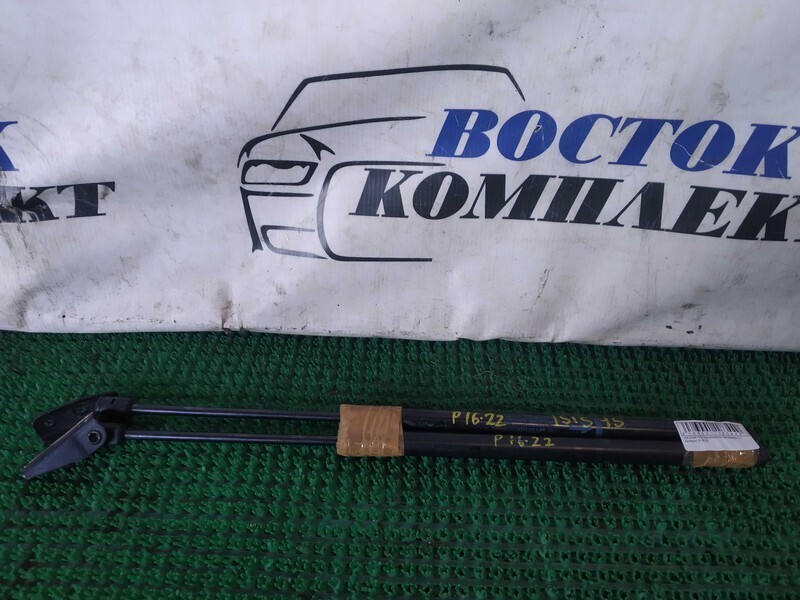 Амортизатор багажника Toyota Isis ZGM15 2ZR-FAE