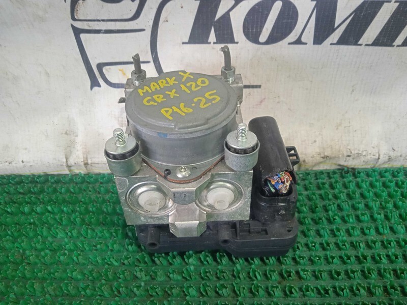 Блок ABS Toyota Mark X GRX120 4GR-FSE