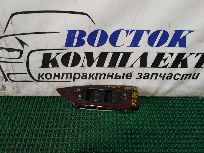 Блок управления стеклоподъемниками Toyota Mark X GRX120 4GR-FSE